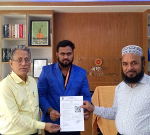 কুমুদিনী সরকারি কলেজ, টাঙ্গাইল